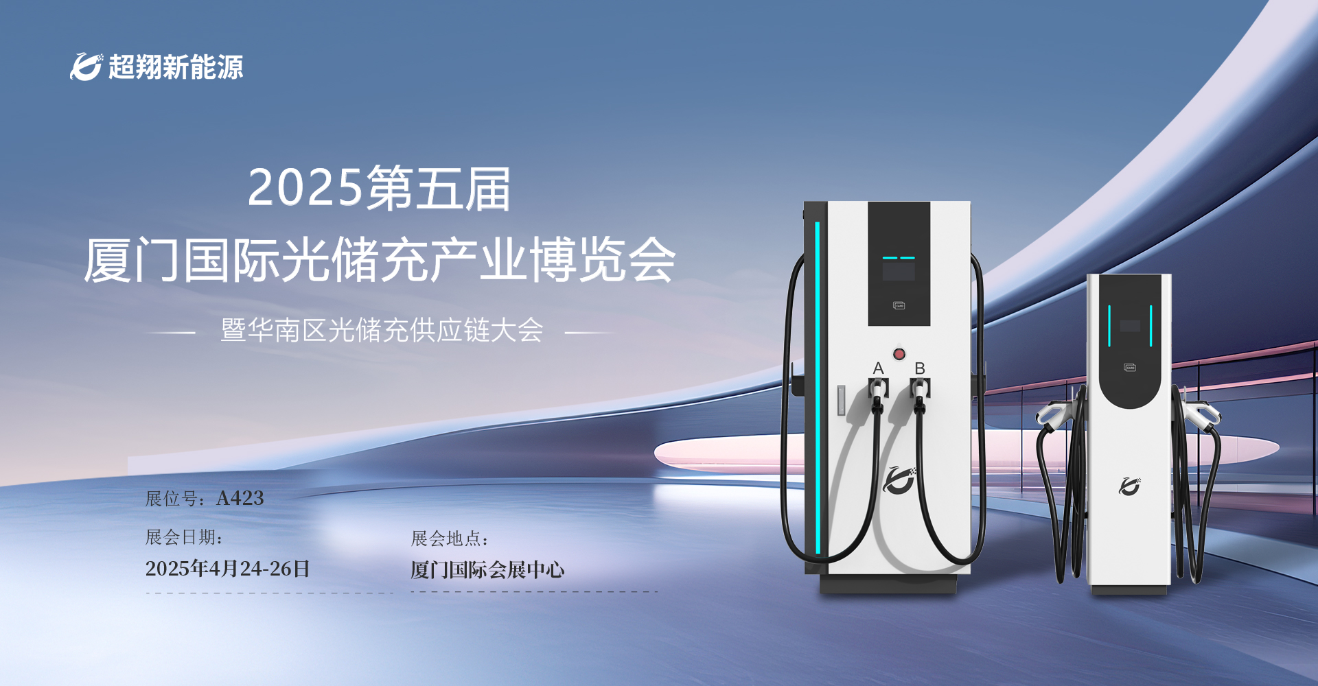 mile米乐集团-戴纳科技与中国石化催化剂工程技术研究院达成战略合作：共筑石化AI+黑灯实验室新标杆